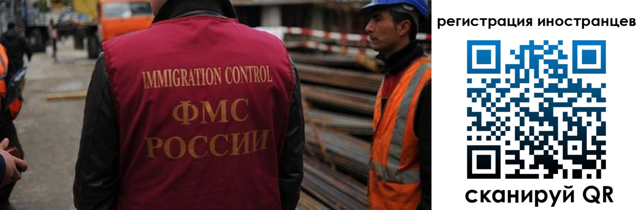 найти адрес прописки в Козловке